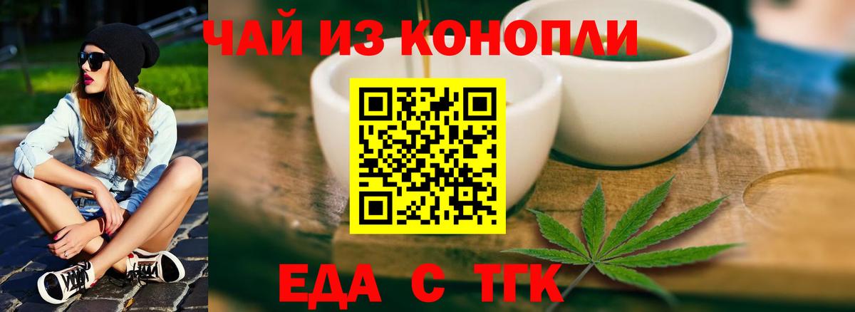 Галлюциногенные грибы Каменка
