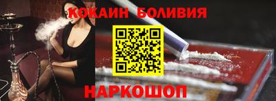 метамфетамин Берёзовский