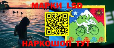 метамфетамин Берёзовский