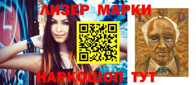 мефедрон мука Бийск