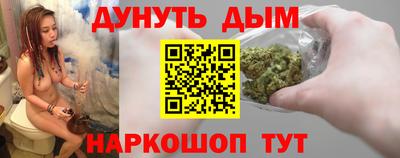 метамфетамин Берёзовский
