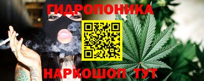 мефедрон мука Бийск
