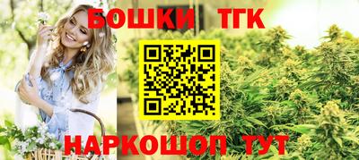 метамфетамин Берёзовский