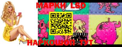 мефедрон мука Бийск