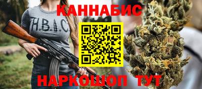 мескалин Беслан