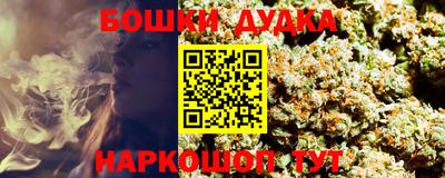 метамфетамин Берёзовский