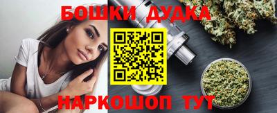 метамфетамин Берёзовский