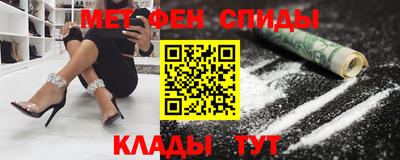мескалин Беслан