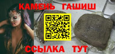 мефедрон мука Бийск