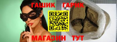 мефедрон мука Бийск