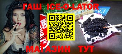 мефедрон мука Бийск