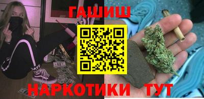 мескалин Беслан
