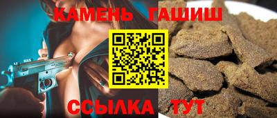 мефедрон мука Бийск